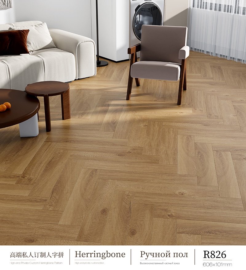 Deep-relief wooden floor