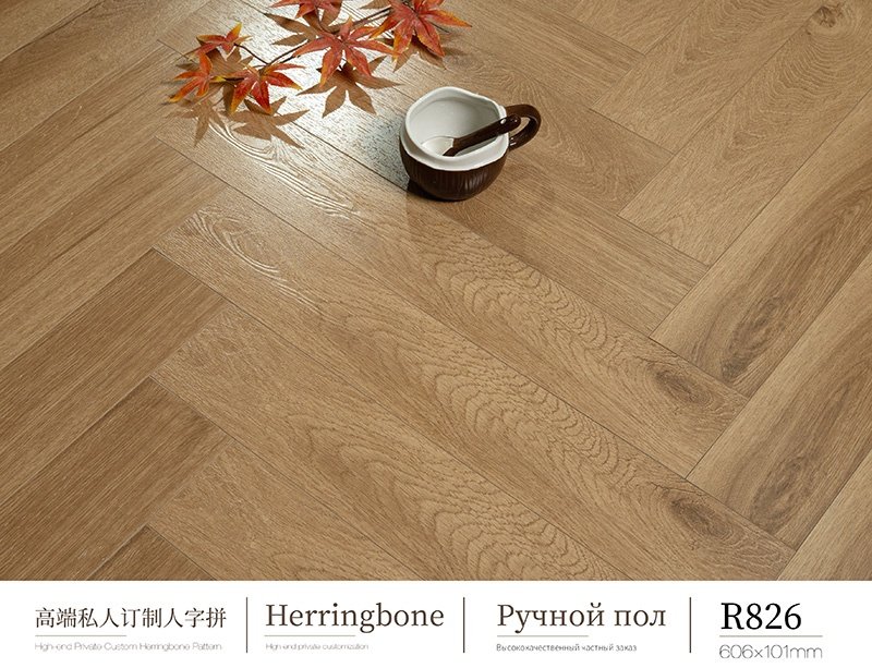 Deep-relief wooden floor