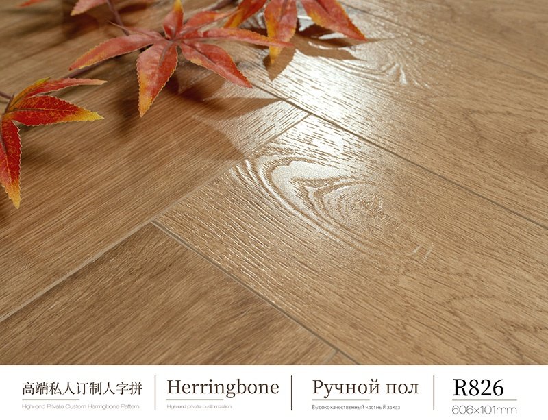 Deep-relief wooden floor