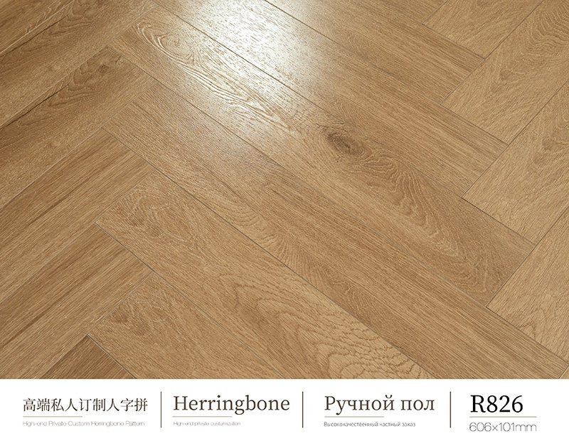 Deep-relief wooden floor