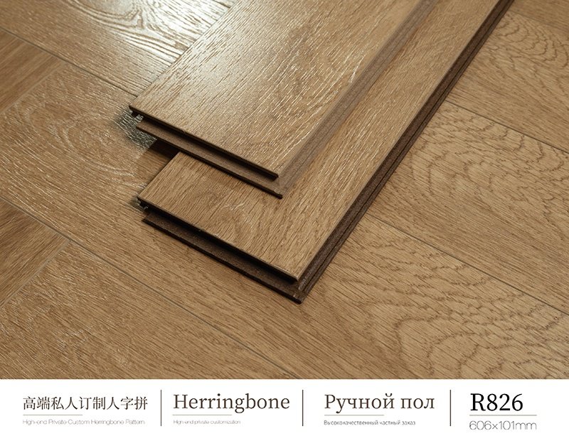 Deep-relief wooden floor