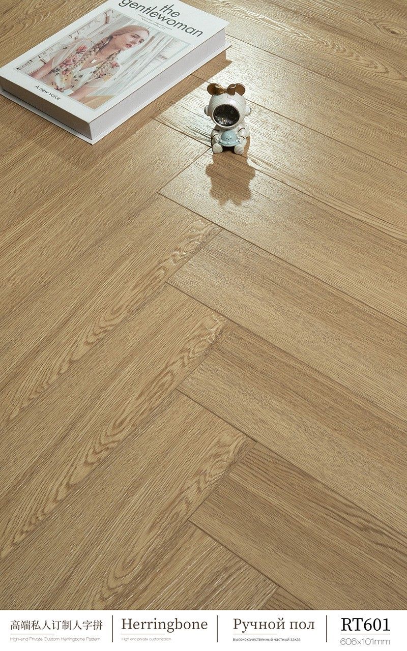 Deep-relief wooden floor