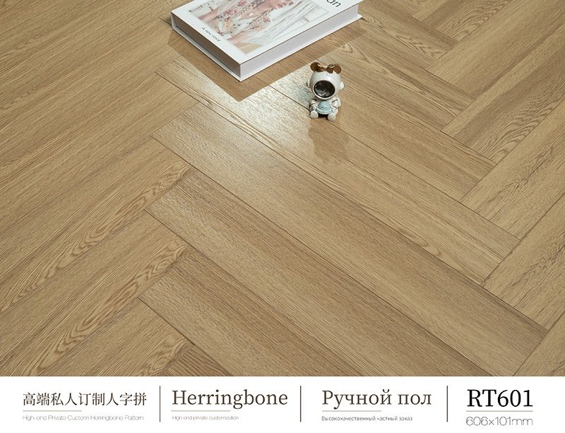 Deep-relief wooden floor