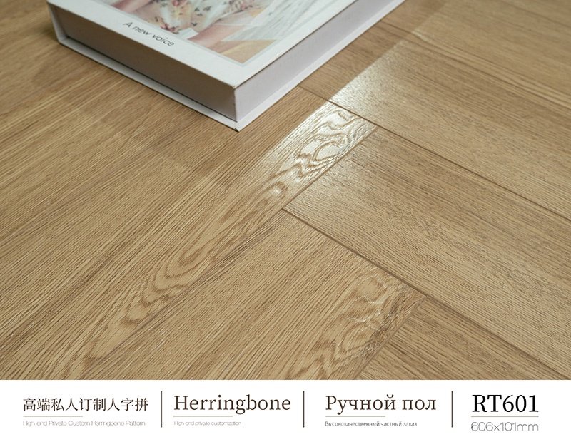 Deep-relief wooden floor