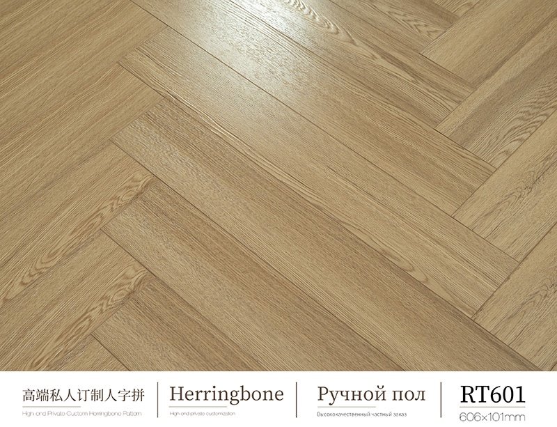 Deep-relief wooden floor