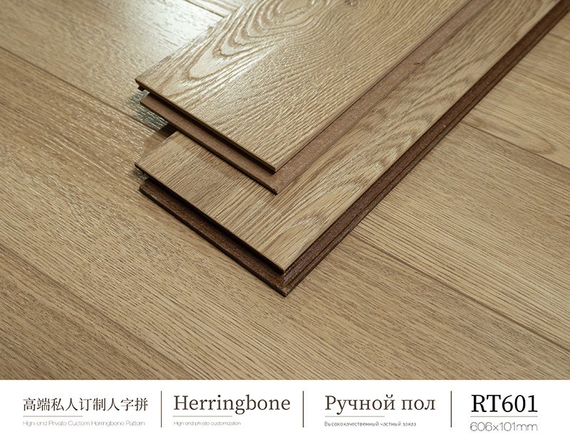 Deep-relief wooden floor