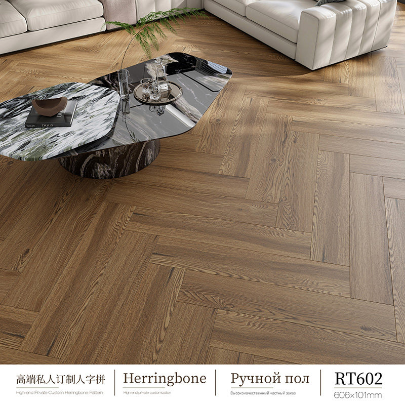 Deep-relief wooden floor