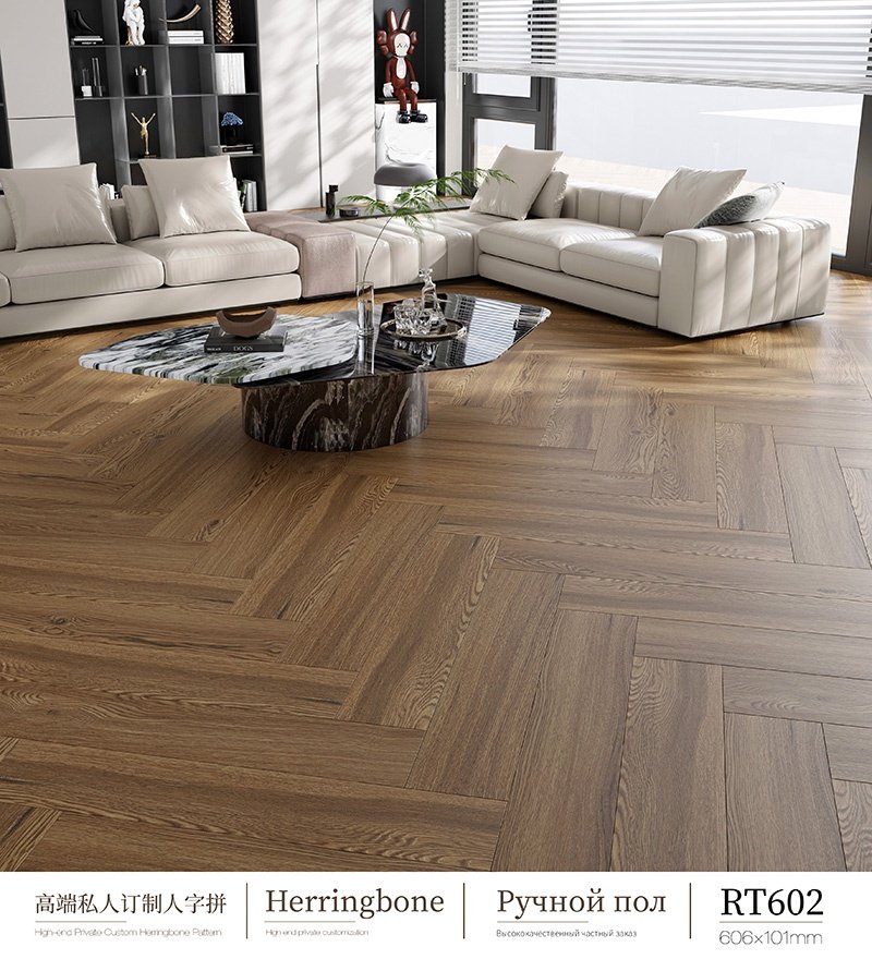 Deep-relief wooden floor
