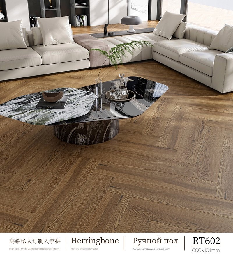 Deep-relief wooden floor