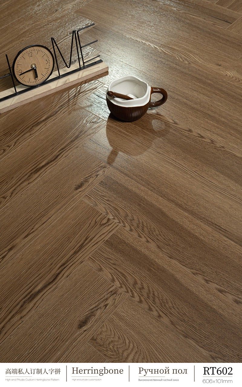 Deep-relief wooden floor