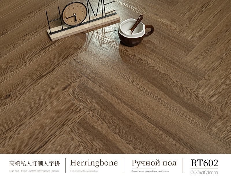 Deep-relief wooden floor