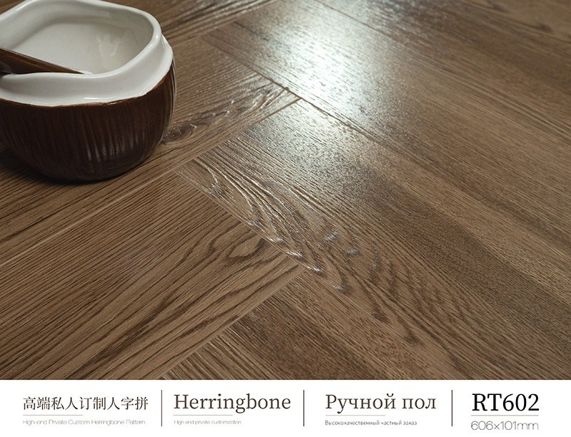 Deep-relief wooden floor