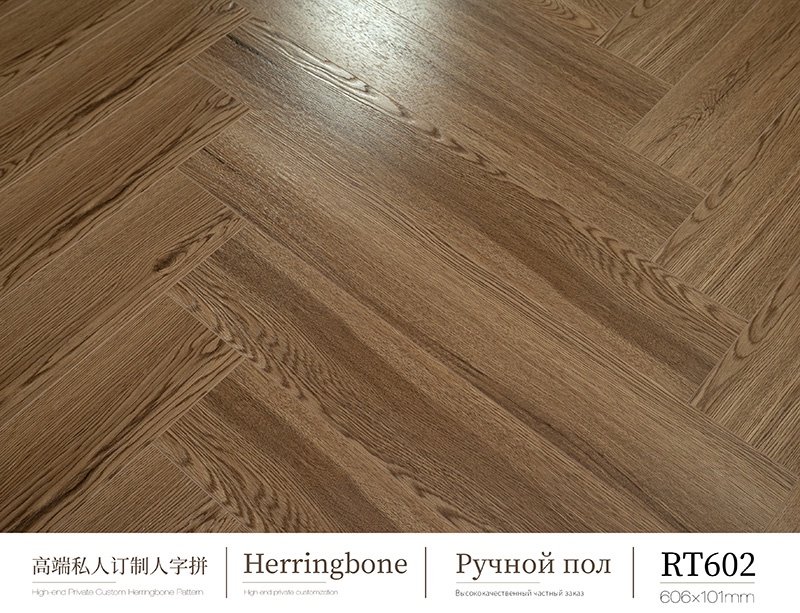 Deep-relief wooden floor