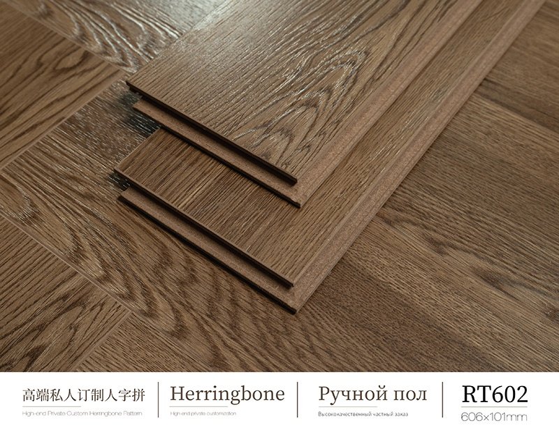 Deep-relief wooden floor