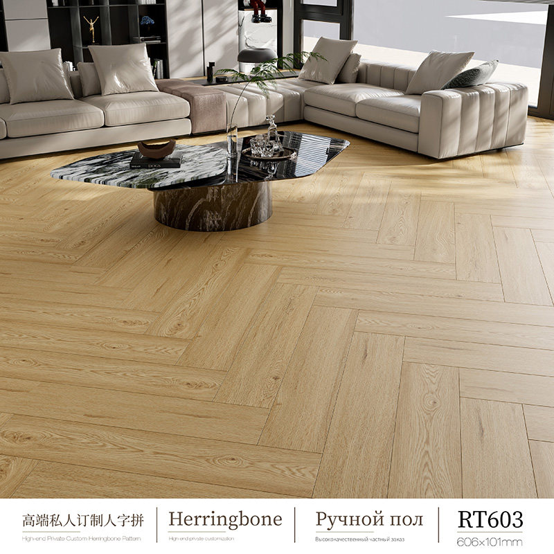 Deep-relief wooden floor