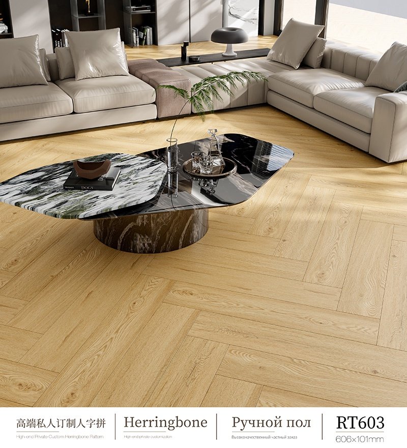 Deep-relief wooden floor