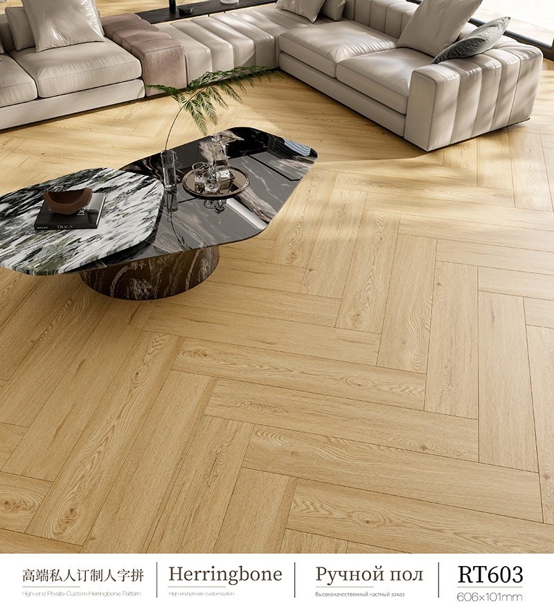 Deep-relief wooden floor