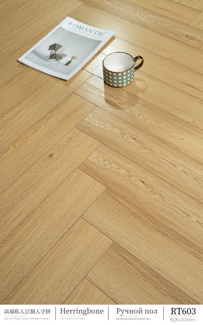 Deep-relief wooden floor