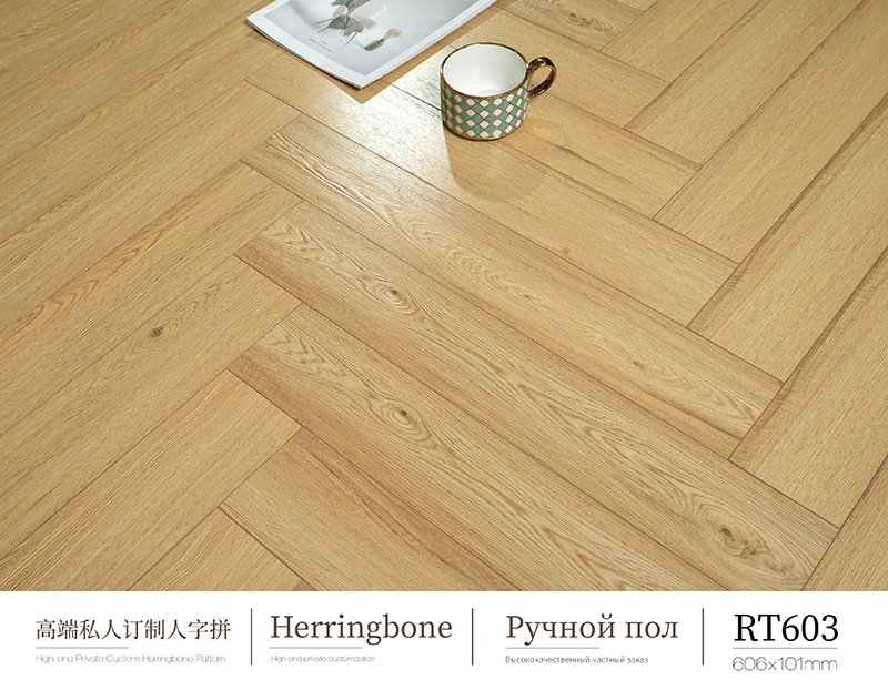 Deep-relief wooden floor
