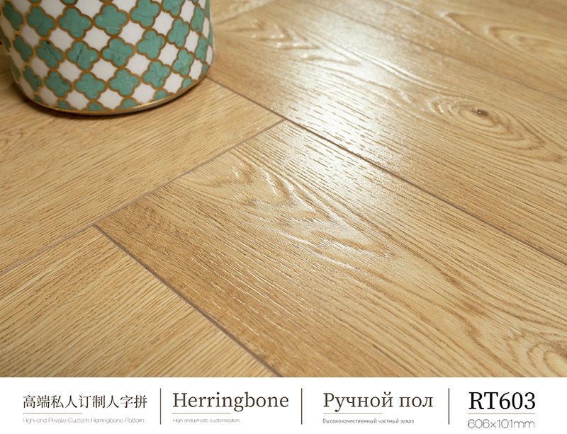 Deep-relief wooden floor