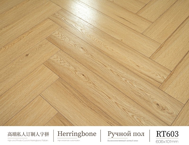 Deep-relief wooden floor