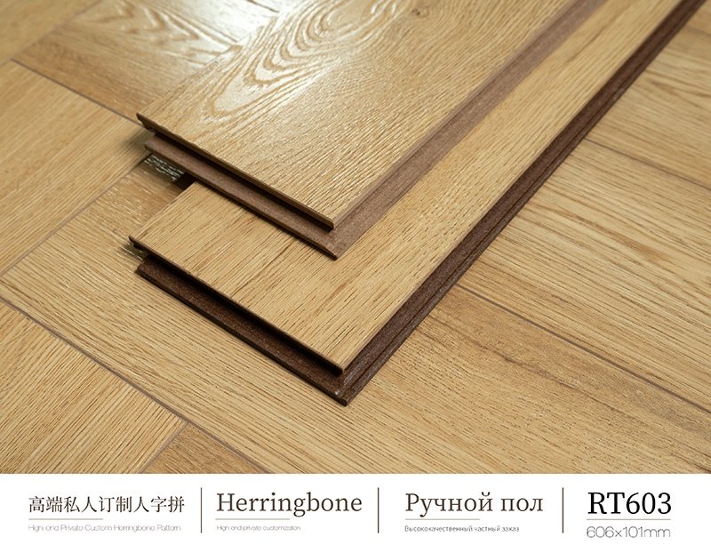 Deep-relief wooden floor