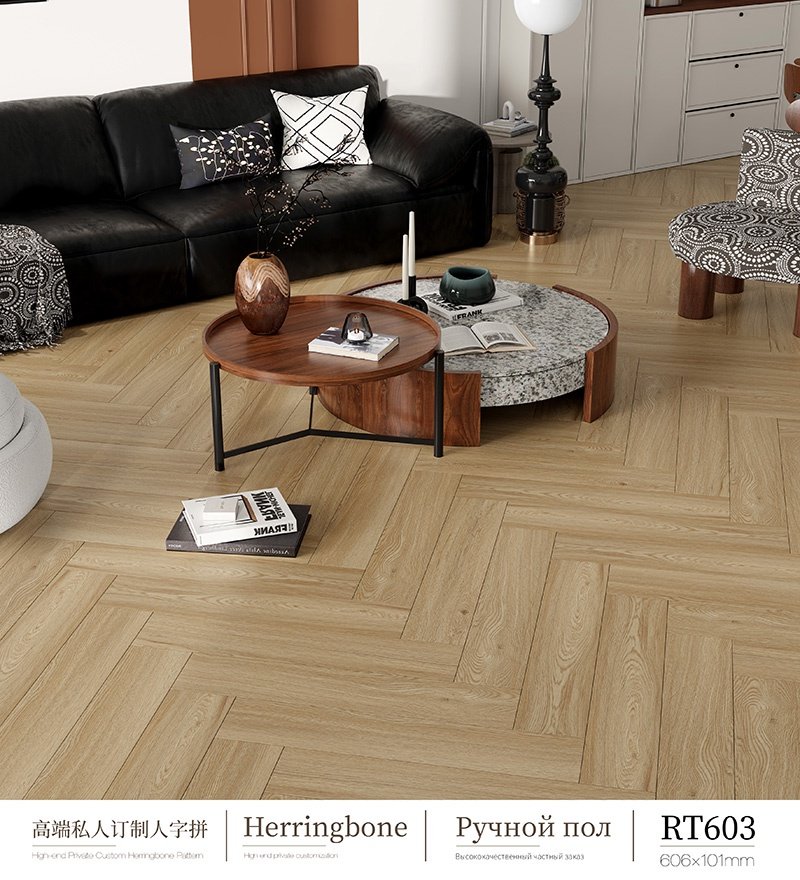 Deep-relief wooden floor