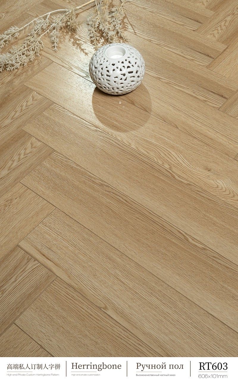 Deep-relief wooden floor