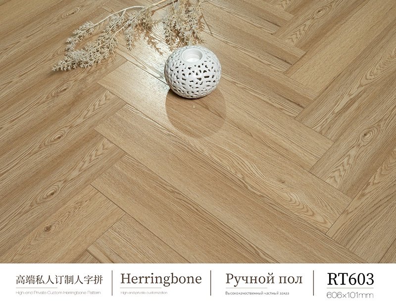 Deep-relief wooden floor
