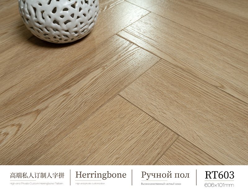 Deep-relief wooden floor