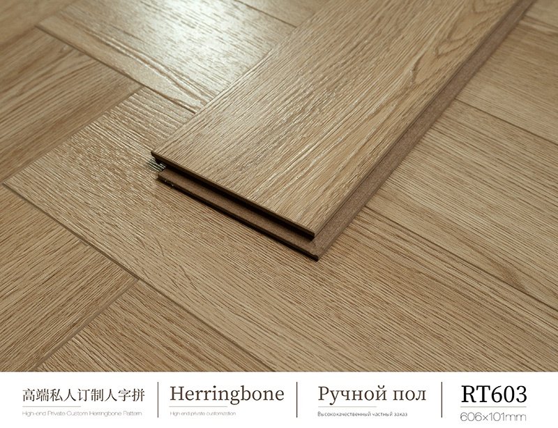 Deep-relief wooden floor