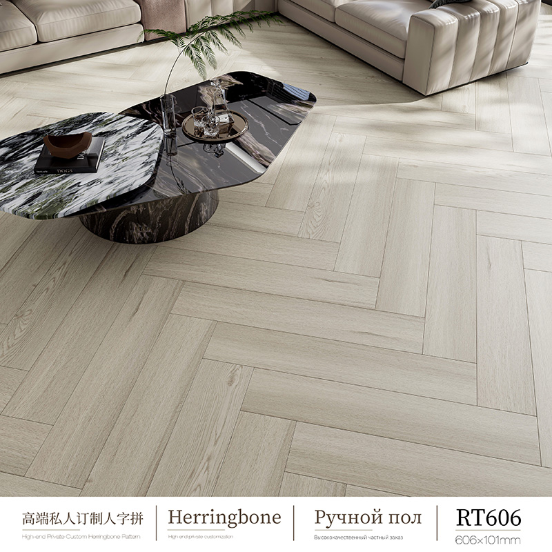 Deep-relief wooden floor