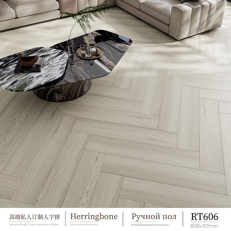 Deep-relief wooden floor