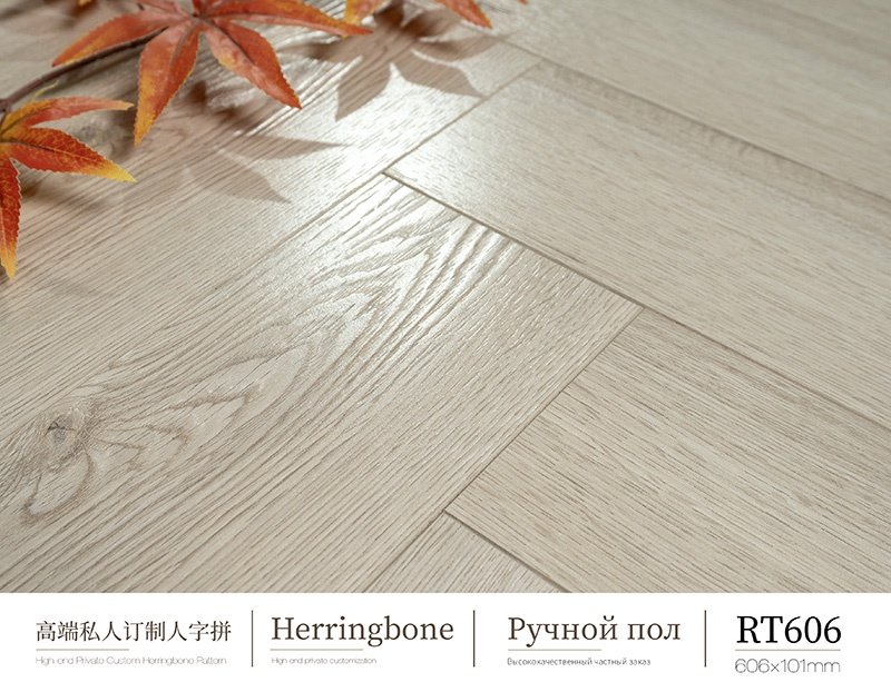 Deep-relief wooden floor