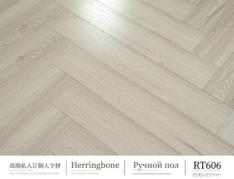 Deep-relief wooden floor