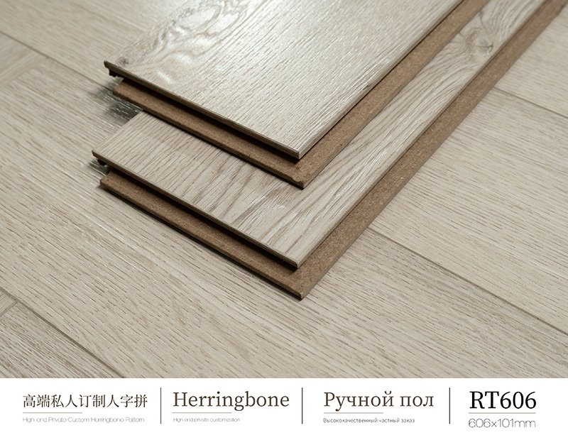 Deep-relief wooden floor