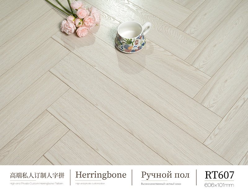 Deep-relief wooden floor