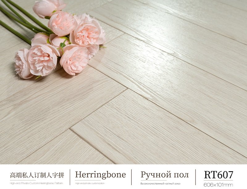 Deep-relief wooden floor