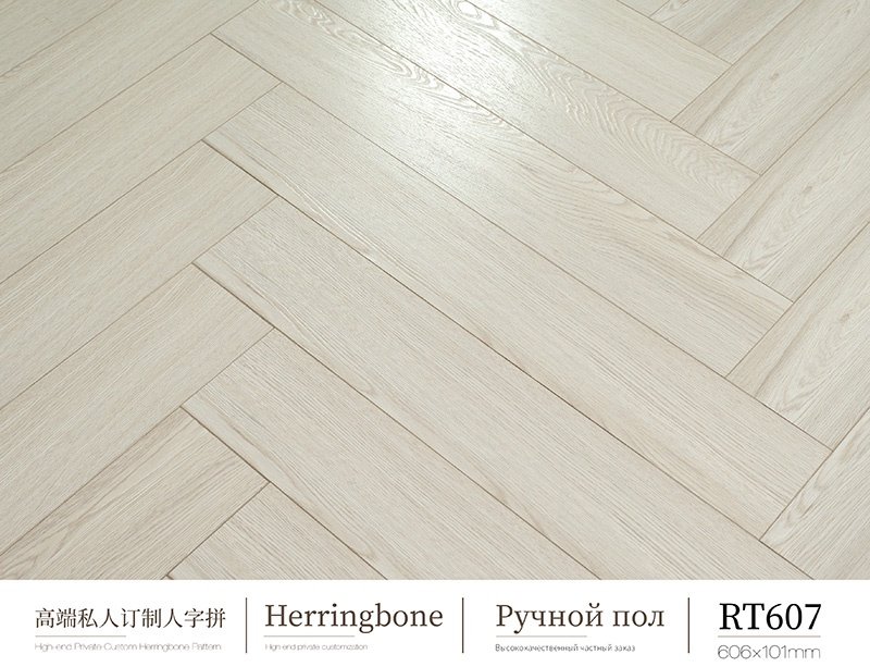 Deep-relief wooden floor