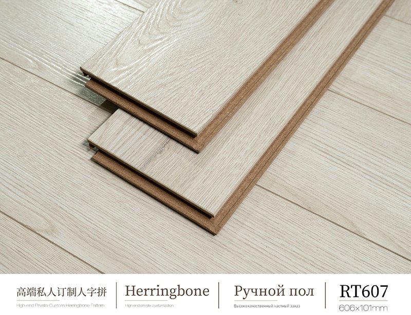 Deep-relief wooden floor