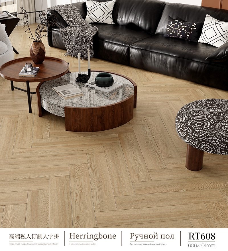 Deep-relief wooden floor