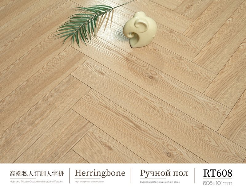 Deep-relief wooden floor