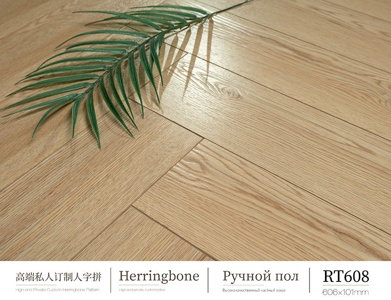 Deep-relief wooden floor