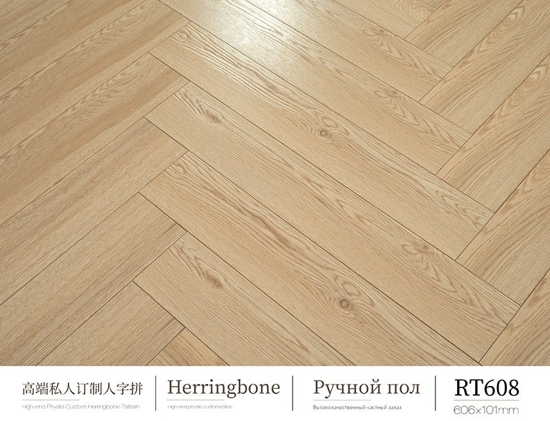 Deep-relief wooden floor