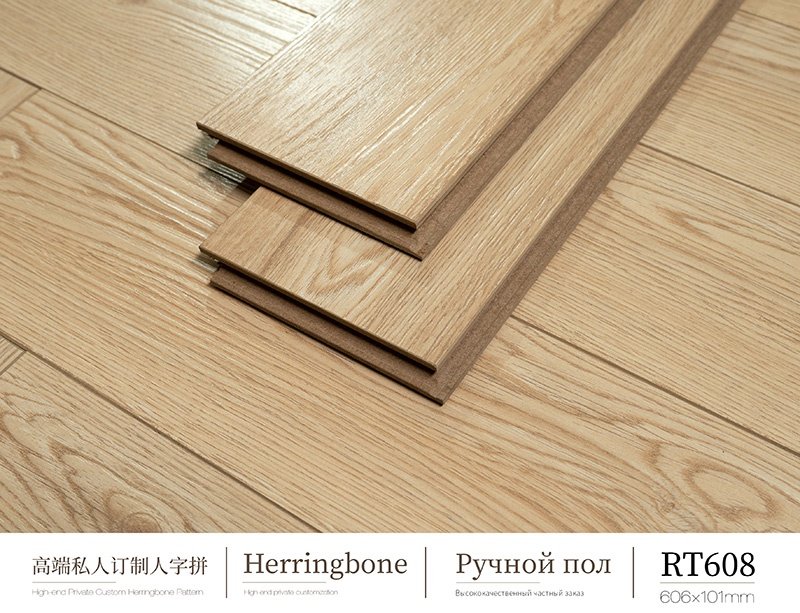 Deep-relief wooden floor