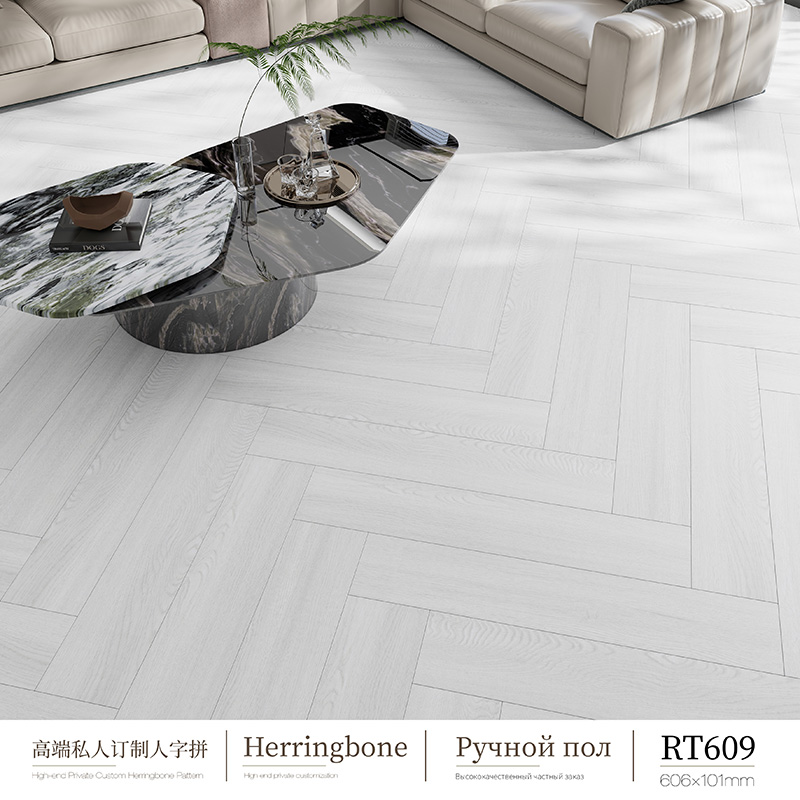 Deep-relief wooden floor