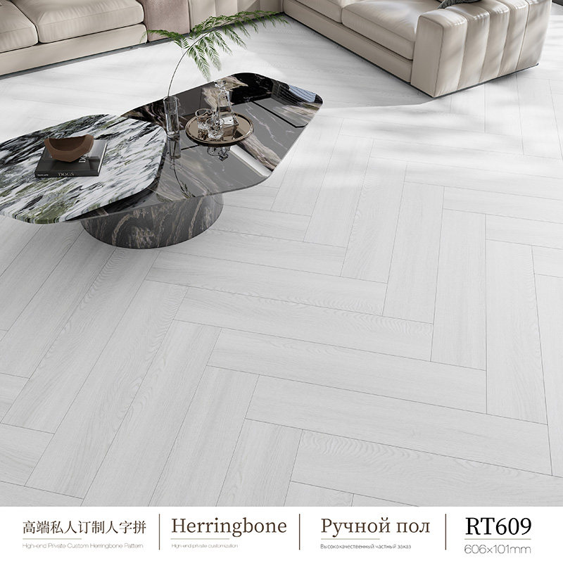 Deep-relief wooden floor