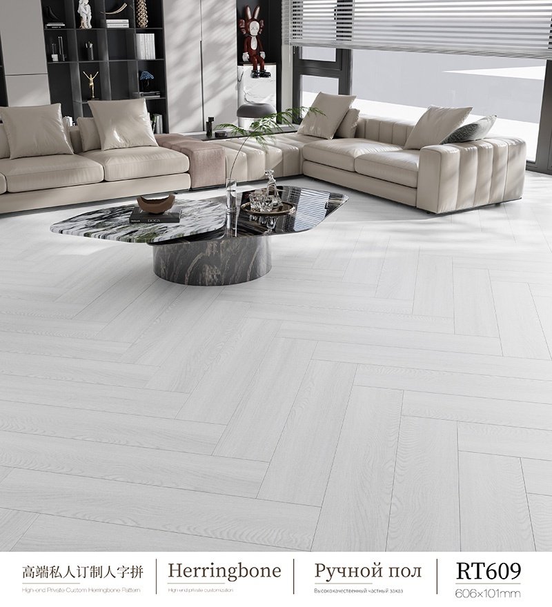 Deep-relief wooden floor