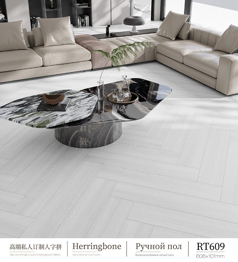 Deep-relief wooden floor