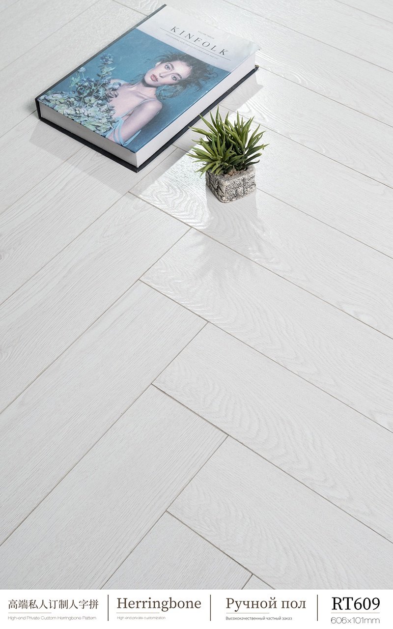 Deep-relief wooden floor